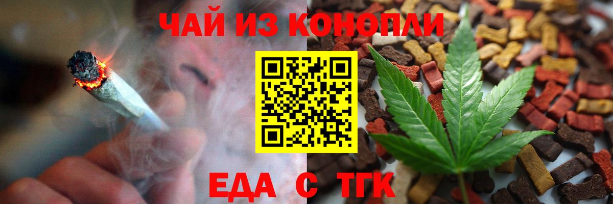 ГАШИШ  Бошки Шишки  КОКАИН  Североморск  Лсд 25  Вход с VPN  NBOMe  Где найти наркотики?  Мефедрон кристаллы  Гашиш 