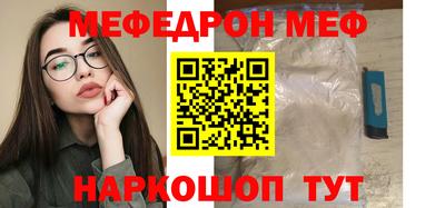 MDMA Premium VHQ Кунгур