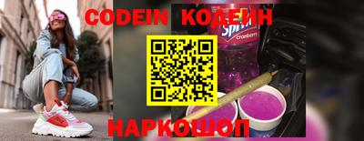 MDMA Premium VHQ Кунгур