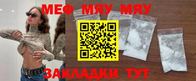 MDMA Premium VHQ Кунгур