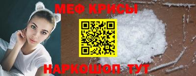 трава Кулебаки