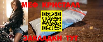 MDMA Premium VHQ Кунгур