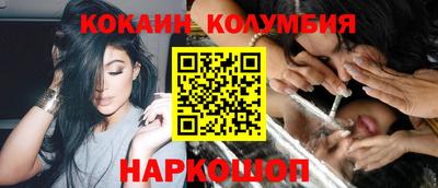 MDMA Premium VHQ Кунгур