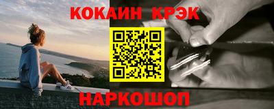 трава Кулебаки
