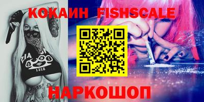 MDMA Premium VHQ Кунгур