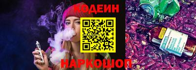 трава Кулебаки