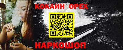 трава Кулебаки