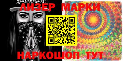 MDMA Premium VHQ Кунгур
