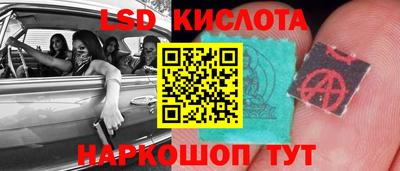 герыч Кумертау
