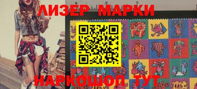 MDMA Premium VHQ Кунгур