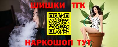 MDMA Premium VHQ Кунгур