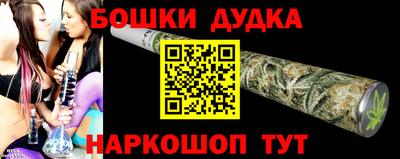 трава Кулебаки