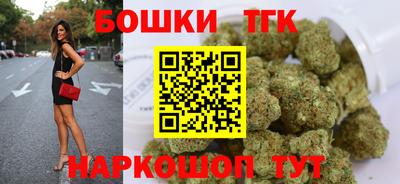 MDMA Premium VHQ Кунгур
