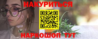 трава Кулебаки