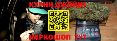 MDMA Premium VHQ Кунгур