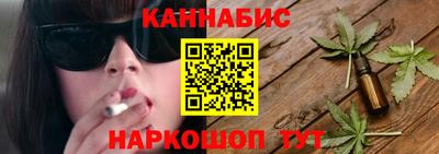 MDMA Premium VHQ Кунгур