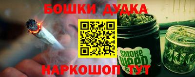 MDMA Premium VHQ Кунгур