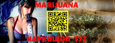герыч Кумертау
