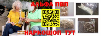 MDMA Premium VHQ Кунгур