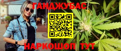 трава Кулебаки