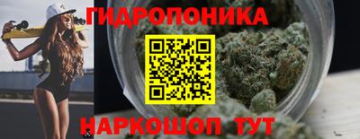 герыч Кумертау
