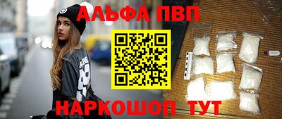 трава Кулебаки
