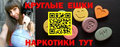 герыч Кумертау