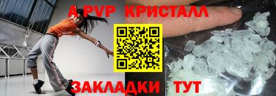 трава Кулебаки