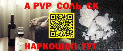 MDMA Premium VHQ Кунгур
