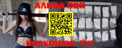 трава Кулебаки