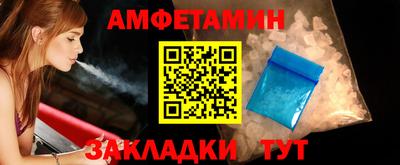 герыч Кумертау