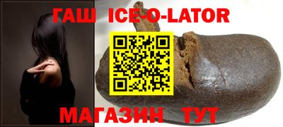 герыч Кумертау
