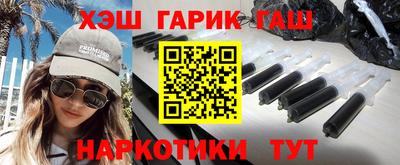 трава Кулебаки