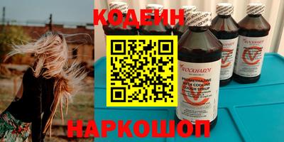 герыч Кумертау