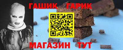 трава Кулебаки