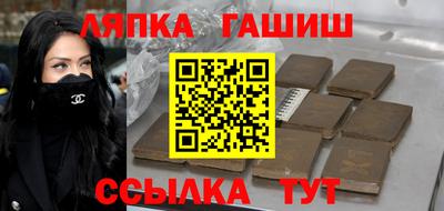 трава Кулебаки
