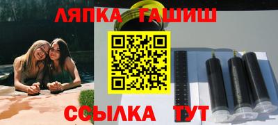 герыч Кумертау