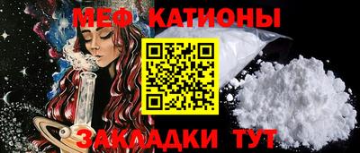 герыч Кумертау
