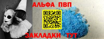 герыч Кумертау