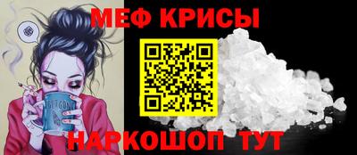 трава Кулебаки