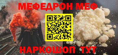 MDMA Premium VHQ Кунгур