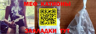 MDMA Premium VHQ Кунгур