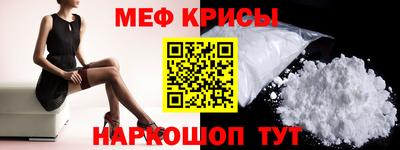 трава Кулебаки
