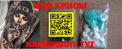 трава Кулебаки
